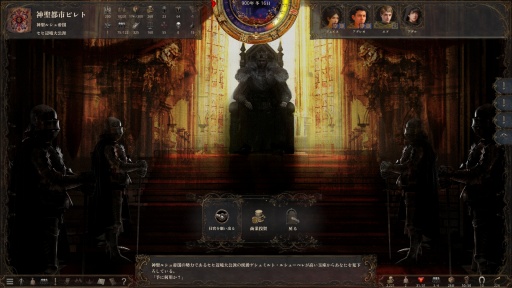 ���������꡼ No.009�Υ���ͥ������ / �Υץ쥤��ݡ���������ۤ��������ǤϽ����ʤ�������ˤν����פϹ�ȤΡ�ʬ�ǡɤȡ������ɤ�������������⤿�餹���������������ߺ��