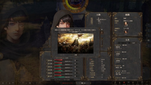 ���������꡼ No.011�Υ���ͥ������ / �Υץ쥤��ݡ���������ۤ��������ǤϽ����ʤ�������ˤν����פϹ�ȤΡ�ʬ�ǡɤȡ������ɤ�������������⤿�餹���������������ߺ��