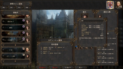 ���������꡼ No.014�Υ���ͥ������ / �Υץ쥤��ݡ���������ۤ��������ǤϽ����ʤ�������ˤν����פϹ�ȤΡ�ʬ�ǡɤȡ������ɤ�������������⤿�餹���������������ߺ��