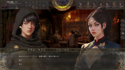 ���������꡼ No.028�Υ���ͥ������ / �Υץ쥤��ݡ���������ۤ��������ǤϽ����ʤ�������ˤν����פϹ�ȤΡ�ʬ�ǡɤȡ������ɤ�������������⤿�餹���������������ߺ��