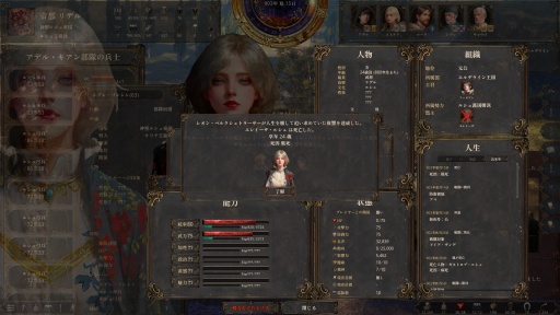 ���������꡼ No.031�Υ���ͥ������ / �Υץ쥤��ݡ���������ۤ��������ǤϽ����ʤ�������ˤν����פϹ�ȤΡ�ʬ�ǡɤȡ������ɤ�������������⤿�餹���������������ߺ��