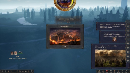 ���������꡼ No.032�Υ���ͥ������ / �Υץ쥤��ݡ���������ۤ��������ǤϽ����ʤ�������ˤν����פϹ�ȤΡ�ʬ�ǡɤȡ������ɤ�������������⤿�餹���������������ߺ��