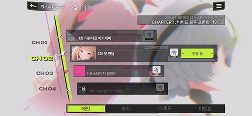 ���������꡼ No.007�Υ���ͥ������ / ����ƤΡֿ��ʡפ������ۤ��������ޥ۸���RPG��Heaven Hells�ס��ڹ�ǳ��Ť��줿ȯɽ��Ǿܺ٤����餫��