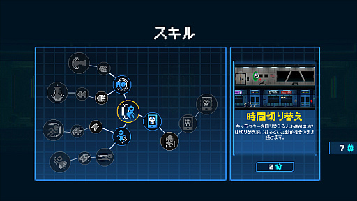 ���������꡼ No.002�Υ���ͥ������ / 2�ͤΥ��ʡ���Ʊ�������뿷���������MIRAI #167��ȯɽ��9��8���˥ǥ����ۿ�ͽ��