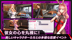 ホライゾン・ウォーカー