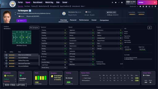 ���������꡼ No.009�Υ���ͥ������ / �Υ��󥿥ӥ塼�ϡ�Football Manager�ץ��꡼���Υǥ��쥯��������롤2ǯ�γ�ȯ���֤�Фƺ��夲��줿�ǿ����FM26�פοʲ�