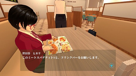 ���������꡼ No.013�Υ���ͥ������ / �Υ����른�å����ļ�Į���Ľեɥ�ޤ�ڤ���롣�����ץ����ADV��Mate�ס��������������Steam�ǳ���