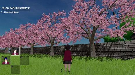 ���������꡼ No.023�Υ���ͥ������ / �Υ����른�å����ļ�Į���Ľեɥ�ޤ�ڤ���롣�����ץ����ADV��Mate�ס��������������Steam�ǳ���