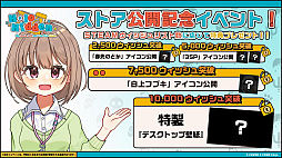 Holo Hidden���ե����õ����