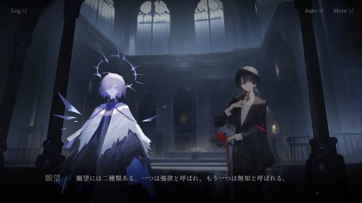 画像ギャラリー No.010のサムネイル画像 / 世界の流れをさかのぼり,物語の終点を目指す「ウィッチリング」,Steamで配信開始。物語でキャラクターや世界の運命が明らかになる