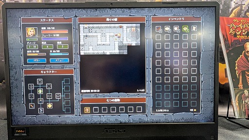 ���������꡼ No.001�Υ���ͥ������ / ���󥸥��RPG�֥��쥤�����ϥ��ѡ����󥸥�󥯥��˥���פ�����ɬ�ꡪ���ꥺ�ശ���դ��Хȥ�ˤ����ܡ���TGS2025��