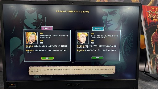 ���������꡼ No.002�Υ���ͥ������ / ���󥸥��RPG�֥��쥤�����ϥ��ѡ����󥸥�󥯥��˥���פ�����ɬ�ꡪ���ꥺ�ശ���դ��Хȥ�ˤ����ܡ���TGS2025��