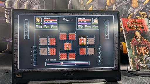 ���������꡼ No.007�Υ���ͥ������ / ���󥸥��RPG�֥��쥤�����ϥ��ѡ����󥸥�󥯥��˥���פ�����ɬ�ꡪ���ꥺ�ശ���դ��Хȥ�ˤ����ܡ���TGS2025��