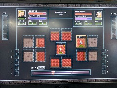 ���󥸥��RPG�֥��쥤�����ϥ��ѡ����󥸥�󥯥��˥���פ�����ɬ�ꡪ���ꥺ�ശ���դ��Хȥ�ˤ����ܡ���TGS2025��