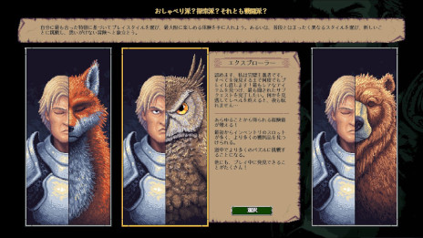 ���������꡼ No.004�Υ���ͥ������ / �֥��쥤�����ϥ��ѡ����󥸥�󥯥��˥���ס�Steam�ǥ�꡼�����ͥ����ܤΥ��ȡ��꡼�䡤�ꥺ�ശ���դ�륿�������Хȥ��ڤ����