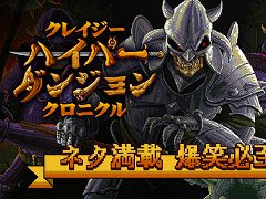 �֥��쥤�����ϥ��ѡ����󥸥�󥯥��˥���ס�Steam�ǥ�꡼�����ͥ����ܤΥ��ȡ��꡼�䡤�ꥺ�ശ���դ�륿�������Хȥ��ڤ����