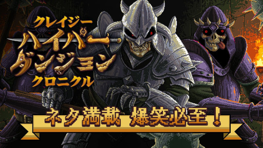 ���������꡼ No.007�Υ���ͥ������ / �֥��쥤�����ϥ��ѡ����󥸥�󥯥��˥���ס�Steam�ǥ�꡼�����ͥ����ܤΥ��ȡ��꡼�䡤�ꥺ�ശ���դ�륿�������Хȥ��ڤ����