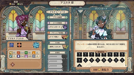 ���������꡼ No.004�Υ���ͥ������ / ���������Ȥ߹�碌��Ũ�����ǡ� ����ȥ�ƥ���RPG�֥������������ӥåȡפ�ȯ�䡣��꡼����ǰ�������15�󥪥���