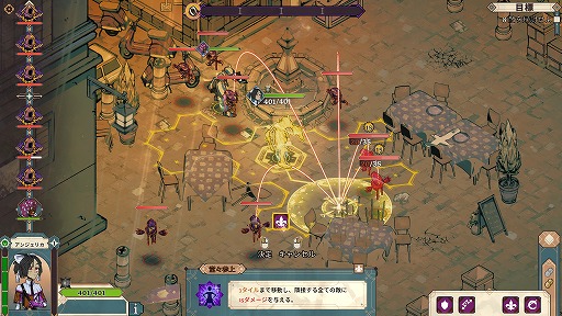 ���������꡼ No.005�Υ���ͥ������ / ���������Ȥ߹�碌��Ũ�����ǡ� ����ȥ�ƥ���RPG�֥������������ӥåȡפ�ȯ�䡣��꡼����ǰ�������15�󥪥���