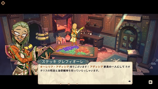 ���������꡼ No.007�Υ���ͥ������ / ���������Ȥ߹�碌��Ũ�����ǡ� ����ȥ�ƥ���RPG�֥������������ӥåȡפ�ȯ�䡣��꡼����ǰ�������15�󥪥���