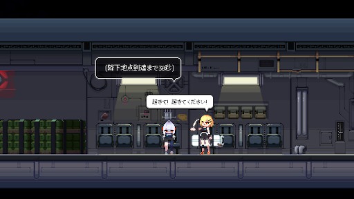 ���������꡼ No.007�Υ���ͥ������ / 2D�����������륬�󥷥塼�ƥ��󥰡�Project Revenant�ס�����������ॷ�祦2025�׽�Ÿ�����������ǿ��ǥ�λ�ͷ��䥰�å��������»�