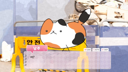 ���������꡼ No.007�Υ���ͥ������ / ���襤����Τ򸫤�ȵ��䤹�롣��ͧ�ν��λҤ˹��򤹤뤿�ᡤ������3���֤�᤹�ӥ��奢��Υ٥��Heartahce you�ס�BIC2025��