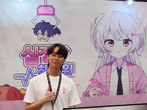 ���������꡼ No.013�Υ���ͥ������ / ���襤����Τ򸫤�ȵ��䤹�롣��ͧ�ν��λҤ˹��򤹤뤿�ᡤ������3���֤�᤹�ӥ��奢��Υ٥��Heartahce you�ס�BIC2025��