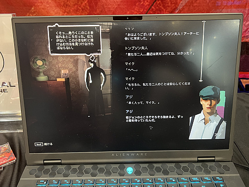 ���������꡼ No.002�Υ���ͥ������ / ���μ�곫ȯ�Ԥˤ�륹�ѥ����ɥ٥���㡼��Espionage�פ�Ҳ���������������Υ衼���åѤ�����ˡ��˽����ѥ���ʪ���������BIC2025��