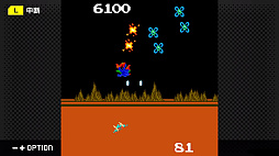 G-MODEアーカイブス+ エクセリオンDX