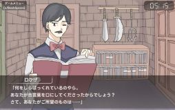 ���������꡼ No.003�Υ���ͥ������ / �ɤ����ʸ�򤷤Ƥ���������ؤ��̤���Ƥ��ޤ�����Ź������ˤ���ADV�֥�����������Ź�ס�Steam���ۿ����ϡ���꡼����ǰ�������