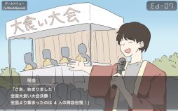 ���������꡼ No.007�Υ���ͥ������ / �ɤ����ʸ�򤷤Ƥ���������ؤ��̤���Ƥ��ޤ�����Ź������ˤ���ADV�֥�����������Ź�ס�Steam���ۿ����ϡ���꡼����ǰ�������