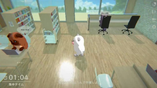 画像ギャラリー No.003のサムネイル画像 / 周りに人がいるほうが集中できる人向け,オンライン作業集中ゲーム「Moku Moku - Focus with Others -」,開発中