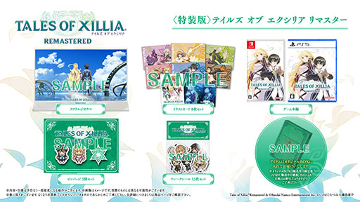 ���������꡼ No.011�Υ���ͥ������ / �֥ƥ��륺 ���� �������ꥢ ��ޥ������ס�������������Ǥ�ͽ����դ򳫻ϡ��ͺꤢ��ߤ��󤬲Τ��ơ��ޥ��󥰤���Ѥ�����CM�������