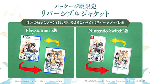 ���������꡼ No.013�Υ���ͥ������ / �֥ƥ��륺 ���� �������ꥢ ��ޥ������ס�������������Ǥ�ͽ����դ򳫻ϡ��ͺꤢ��ߤ��󤬲Τ��ơ��ޥ��󥰤���Ѥ�����CM�������