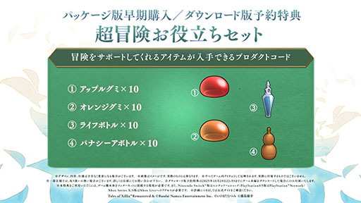 ���������꡼ No.014�Υ���ͥ������ / �֥ƥ��륺 ���� �������ꥢ ��ޥ������ס�������������Ǥ�ͽ����դ򳫻ϡ��ͺꤢ��ߤ��󤬲Τ��ơ��ޥ��󥰤���Ѥ�����CM�������