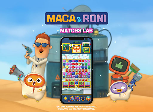 ���������꡼ No.003�Υ���ͥ������ / �ޥå�3�ѥ����Maca & Roni Match 3 LAB�ס�����Υ��ץꥹ�ȥ����ۿ��档�쥢�ʥѡ��Ĥ���ꥢ���ƥ�γ����������륤�٥�ȤⳫ�š�PR��