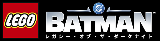 画像ギャラリー No.002のサムネイル画像 / 「レゴ バットマン:レガシー・オブ・ザ・ダークナイト」,2026年に発売決定。バットマンの誕生から始まる伝説をユーモアたっぷりに描く