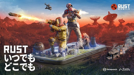 ���������꡼ No.003�Υ���ͥ������ / �͵����Х��Х�FPS��Rust�פΥ�Х����ǡ�Rust Mobile�ס���Υ��������ɦ¥ƥ��Ȥλ�����Ͽ�򳫻ϡ����ܤ�ޤ�7�ϰ��11���ͽ��