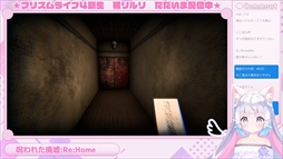 【重大告知】橘リルリ転生いたします!