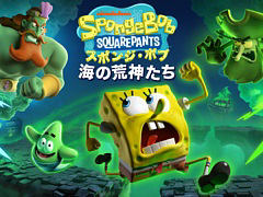 ADV֥ݥ󥸡ܥ֡ιӿס1118ȯ䡣Фˤ襤Υӥ˥򥹥ݥ󥸡ܥ֤ȥѥȥå