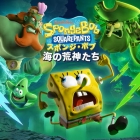 �ѥå�����