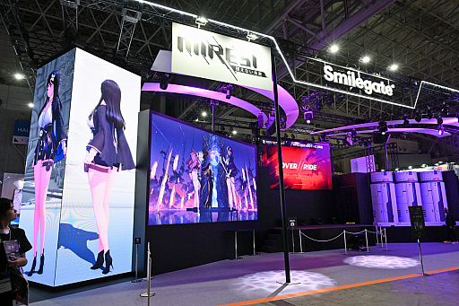 ���������꡼ No.002�Υ���ͥ������ / �������������������������и��줷����MIRESI���뤨�ʤ�̤��פ���˾Ū�������ǡ�����ѥ��Ȥ����������򲡤��Ф���TGS2025��