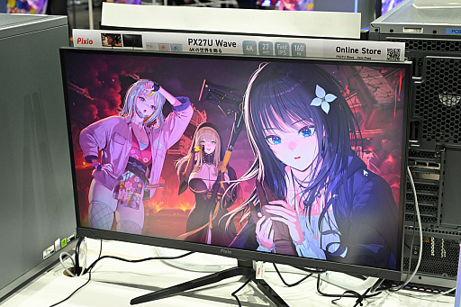 ���������꡼ No.003�Υ���ͥ������ / �������������������������и��줷����MIRESI���뤨�ʤ�̤��פ���˾Ū�������ǡ�����ѥ��Ȥ����������򲡤��Ф���TGS2025��