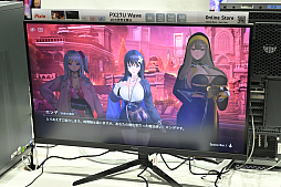 ���������꡼ No.004�Υ���ͥ������ / �������������������������и��줷����MIRESI���뤨�ʤ�̤��פ���˾Ū�������ǡ�����ѥ��Ȥ����������򲡤��Ф���TGS2025��