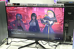 ���������꡼ No.006�Υ���ͥ������ / �������������������������и��줷����MIRESI���뤨�ʤ�̤��פ���˾Ū�������ǡ�����ѥ��Ȥ����������򲡤��Ф���TGS2025��