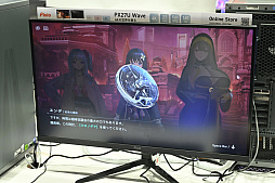 ���������꡼ No.007�Υ���ͥ������ / �������������������������и��줷����MIRESI���뤨�ʤ�̤��פ���˾Ū�������ǡ�����ѥ��Ȥ����������򲡤��Ф���TGS2025��