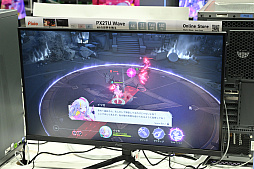 ���������꡼ No.010�Υ���ͥ������ / �������������������������и��줷����MIRESI���뤨�ʤ�̤��פ���˾Ū�������ǡ�����ѥ��Ȥ����������򲡤��Ф���TGS2025��