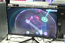 ���������꡼ No.012�Υ���ͥ������ / �������������������������и��줷����MIRESI���뤨�ʤ�̤��פ���˾Ū�������ǡ�����ѥ��Ȥ����������򲡤��Ф���TGS2025��