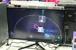 ���������꡼ No.013�Υ���ͥ������ / �������������������������и��줷����MIRESI���뤨�ʤ�̤��פ���˾Ū�������ǡ�����ѥ��Ȥ����������򲡤��Ф���TGS2025��