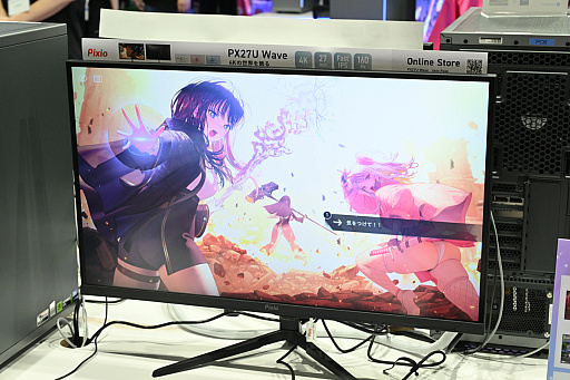 ���������꡼ No.018�Υ���ͥ������ / �������������������������и��줷����MIRESI���뤨�ʤ�̤��פ���˾Ū�������ǡ�����ѥ��Ȥ����������򲡤��Ф���TGS2025��